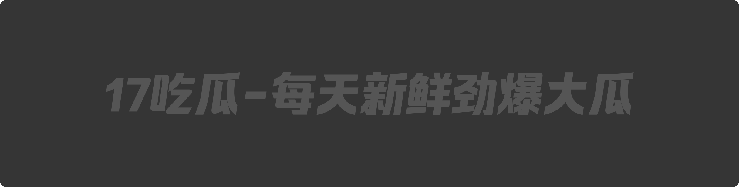 山东青岛性瘾情侣,分享淫乱性爱日常各式丝袜激情交合,爽到女主高潮娇喘抽搐不止!
